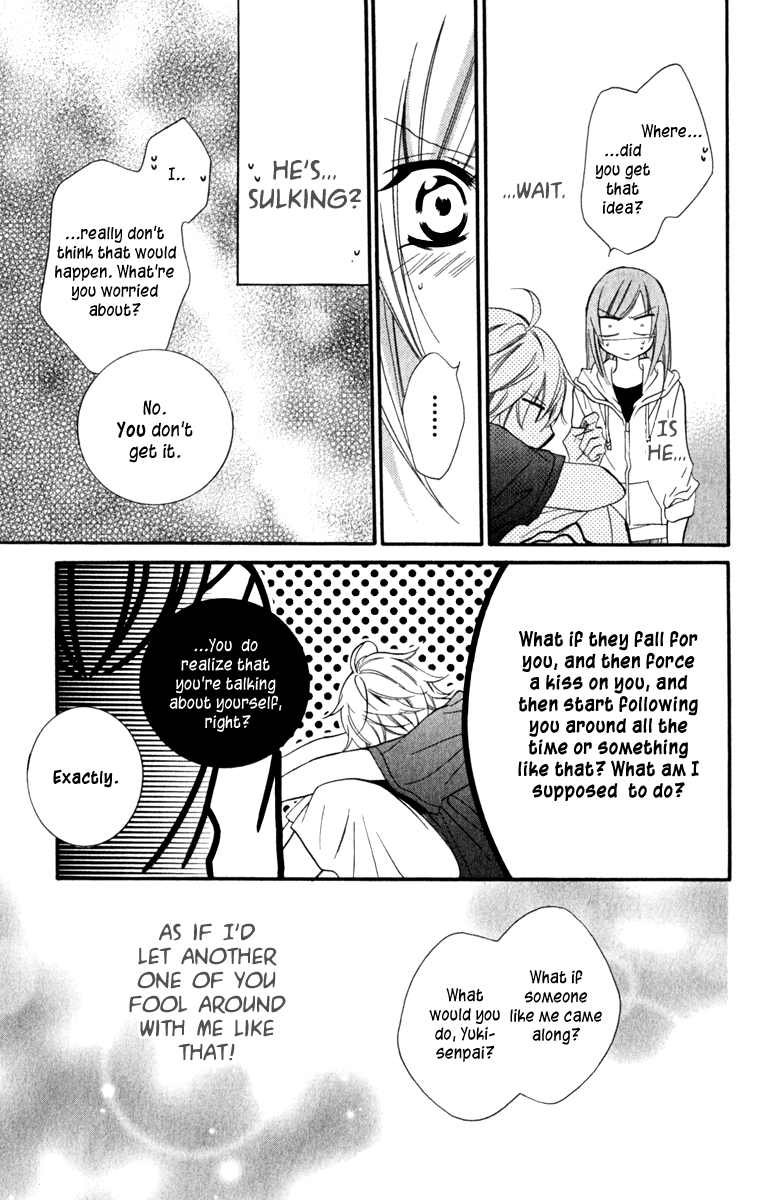 Namaiki Zakari, Chapter 8 image 23